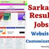 SarkariResult Template WordPress Theme Customization