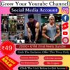 GYM Viral Reels Bundle Reach