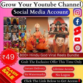 Products Update 2 12 Hindu God Viral Reels Bundle