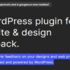 ProjectHuddle GPL WP Plugin For Designers & Developers