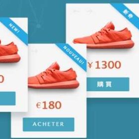 Products Update 2 4 WPML WooCommerce Multilingual GPL