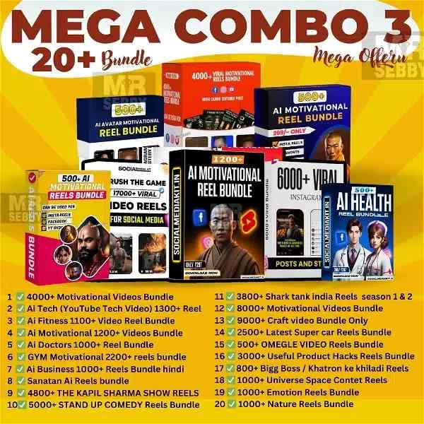 DIgital Product Website Price 20 Mega Combo 3