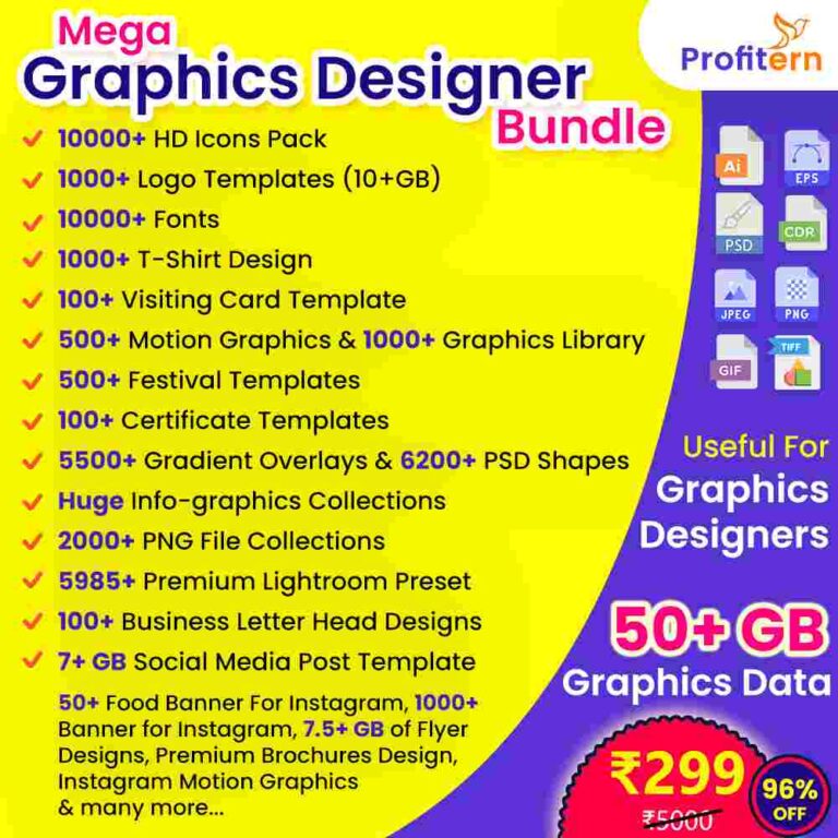 DIgital Product Website Price 23 Mega graphics Designer Bundle