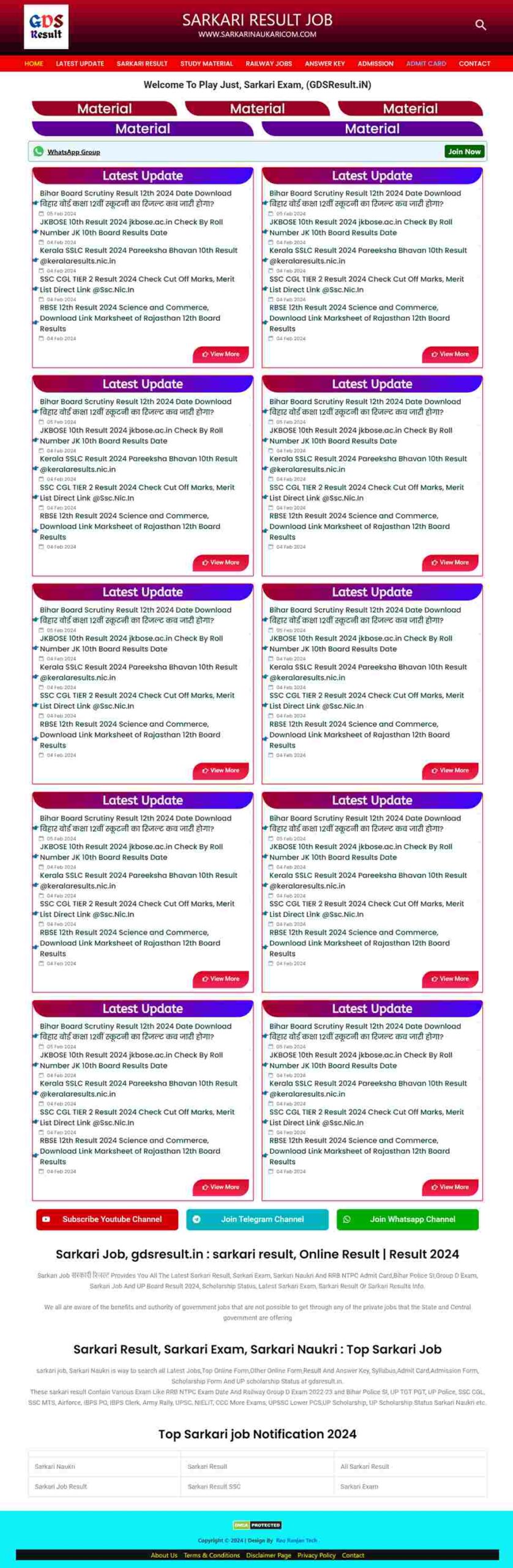 Sarkari Job Search Website Customization | Sarkari Result Website Development Cost 999 5 SARKARI JOB WEBSITE CUSTOMIZATION