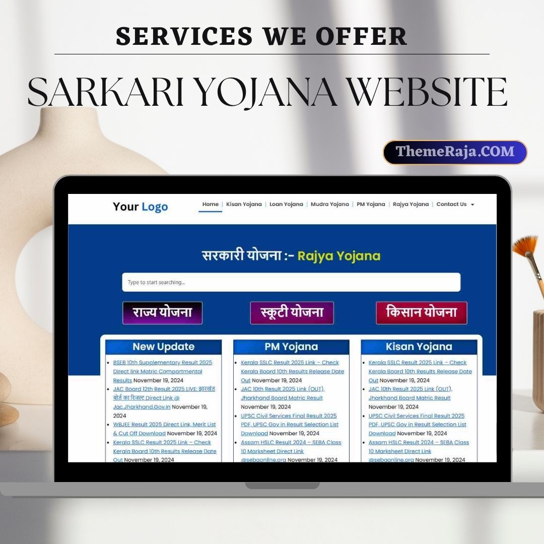 Sarkari Yojana Theme Website Design Amazing Look & Better Speed Ranking 4 Sarkari Yojana Theme Website Design Amazing Look & Better Speed Ranking